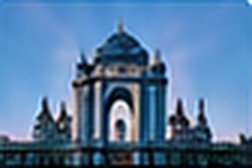 Pune
